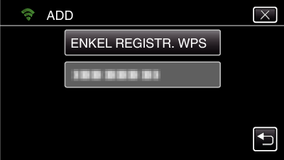 C5B WiFi ACCESS POINTS ADD WPS